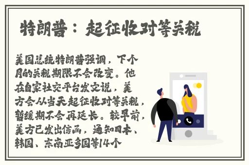30分钟让你桶个够的游戏软件