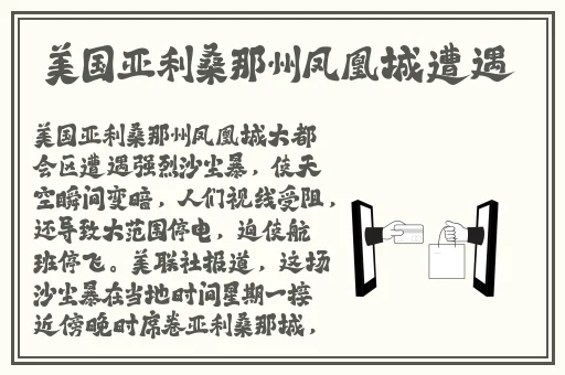 开车越往下越疼的视频