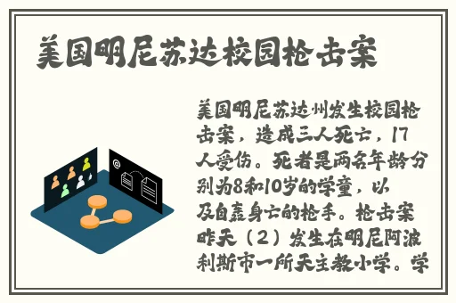 青柠在线观看免费观看高清