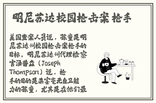 国产在线欧美日韩精品一区